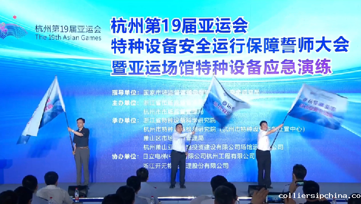 1695892230549844pg1o.png 1.png