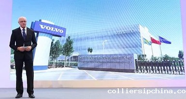 必威betway中文官网与沃尔沃携手共进，服务全球